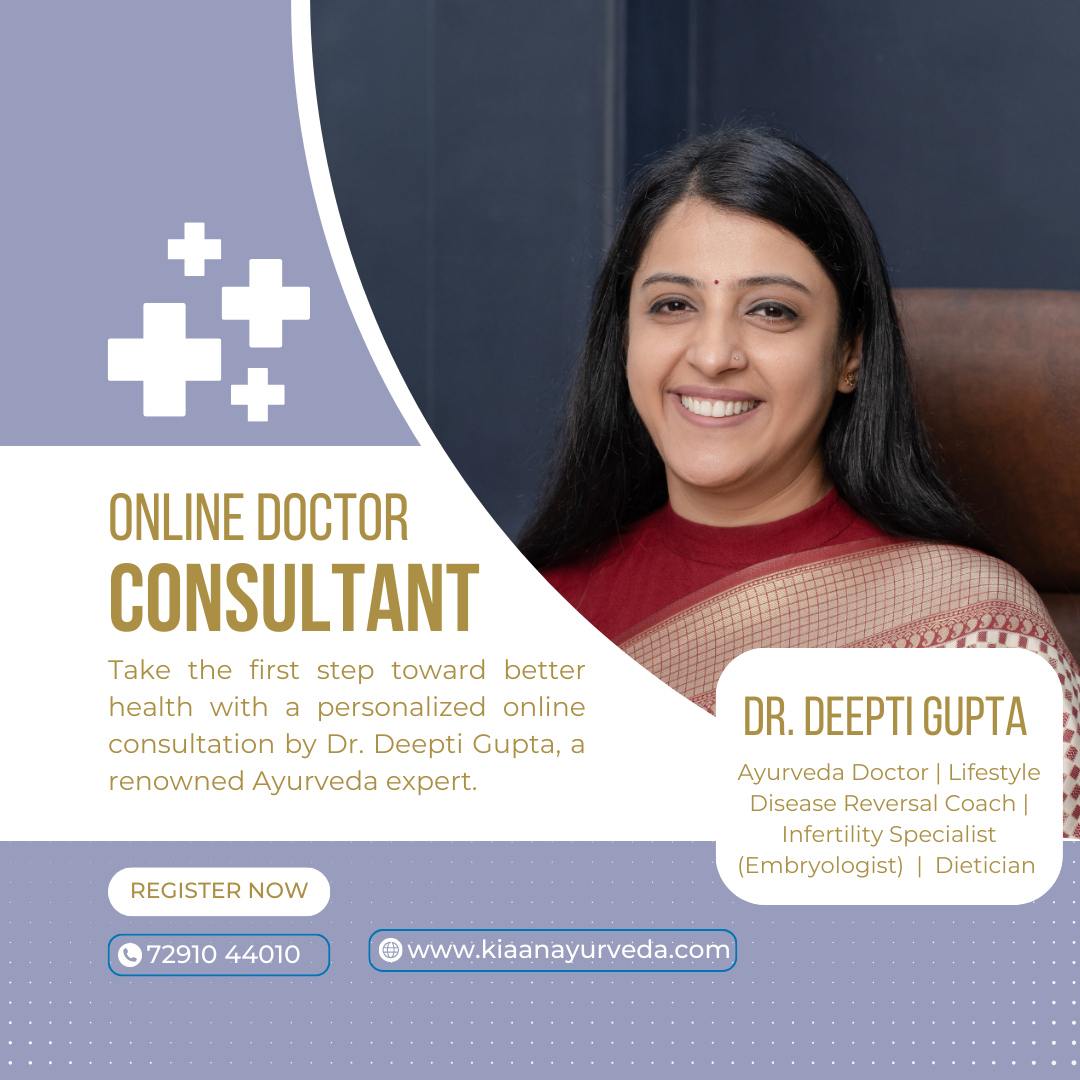 Ayurveda Online Consultation with Dr. Deepti Gupta - Rs. 599